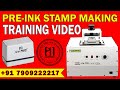 Product Video
