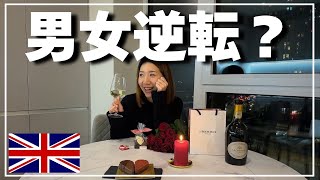 イギリスのバレンタイン、もらう側でした。