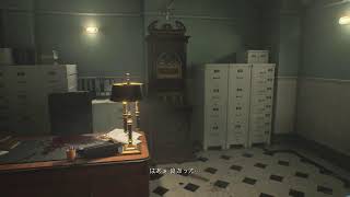 【バイオハザード9】大丈夫こわくない！