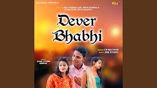 Devar Jaan Teri song artwork