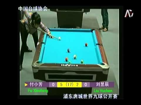 2015 China Open - Fu Xiaofang 付小芳 vs Liu Yuchen 劉昱辰