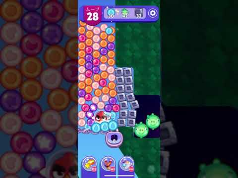 Angry Birds Dream Blast #5603