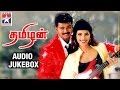 Thamizhan Tamil Movie Songs Audio Jukebox Vijay Priyanka Chopra D Imman Star Music India