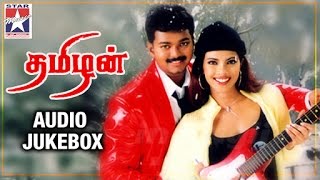Download lagu Thamizhan Tamil Movie Songs | Audio Jukebox | Vijay | Priyanka Chopra | D Imman | Star Music India mp3 Download lagu Thamizhan Tamil Movie Songs | Audio Jukebox | Vijay | Priyanka Chopra | D Imman | Star Music India mp3