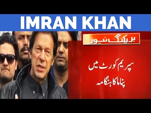 Imran Khan Tells Nawaz Not to Hide Behind Technical Issues