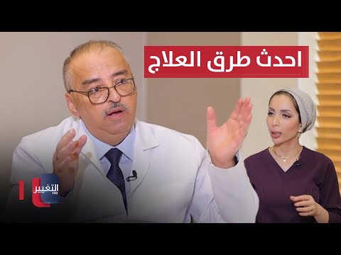 شاهد بالفيديو.. أحدث طرق علاج الحمى الروماتيزمية "الرثوية" مع الدكتورعبد الفتاح ابو حويلة