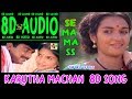 Karutha Machan 8d Song Pudhu Nellu Pudhu Naathu Songs I Ilayaraja Melody Hits 8d Audio Effects