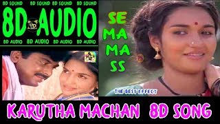 Download lagu Karutha Machan 8d Song | Pudhu Nellu Pudhu Naathu Songs I Ilayaraja melody hits 8d audio effects mp3 Download lagu Karutha Machan 8d Song | Pudhu Nellu Pudhu Naathu Songs I Ilayaraja melody hits 8d audio effects mp3
