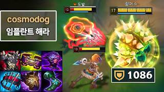유튜브 썸네일