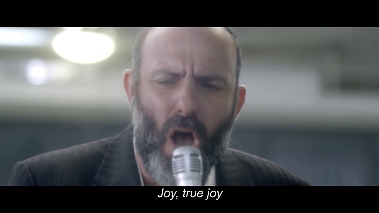 Film Trailer: Geula / Redemption