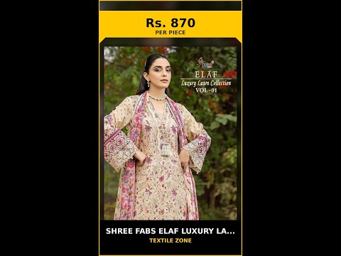 Shree Fabs Elaf Luxury Lawn Collection Vol 1 - Cotton Dupatta – product video thumbnail
