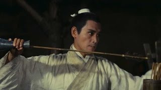 映画『残酷ドラゴン 血斗竜門の宿』予告編