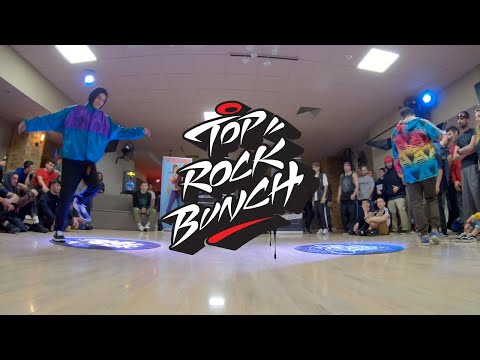 Bboy Fonza vs Red Blue  - Top Rock Bunch -