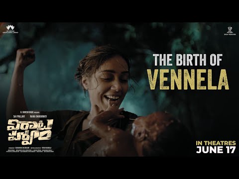 The Birth Of Vennela - Virata Pa..