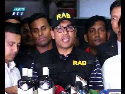 সন্ত্রাস, চাঁদাবাজির অভিযোগে যুবলীগ নেতা রাজিব গ্রেপ্তার | ETV News