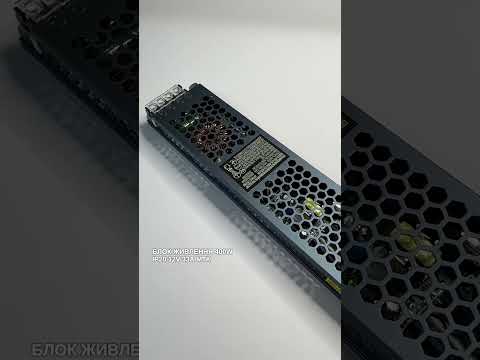 Led блок питания для лезвий ленты 12V 33А 400Вт IP20 - фото 1 - id-p2584685629