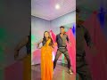 Aaj Sute Da Chadariya Tan Ke ️ Virlashort Bhojpurisong Bhojpuri Bihari Biharsong Dances