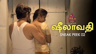 Sheelavathi -Sneak Peek 2  FtRaadhu Boy Sahithi Da