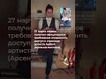 «Яндекс Музыка» заблокировала страницу артиста Ap$ent — автора трека «Можно я с тобой»