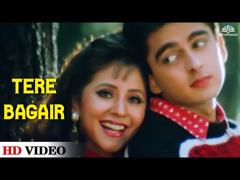 दो दिन तो क्या...Tere Bagair | Aa Gale Lag Jaa | Urmila Matondkar, Jugal Hansraj | 💕90's Love Song