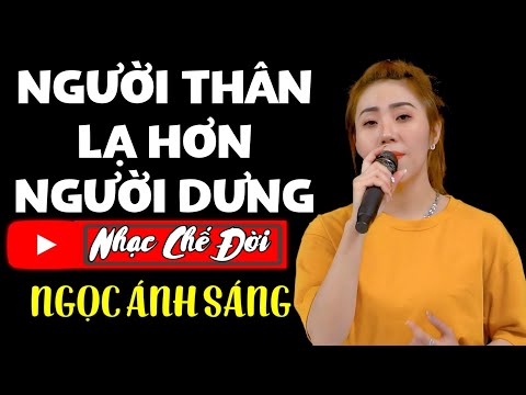 Thể hiện bởi Ngọc Ánh Sáng