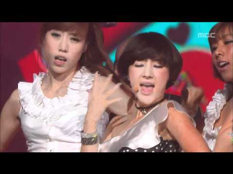 Seo In-young - Cinderella, 서인영 - 신데렐라, Music Core 20080726