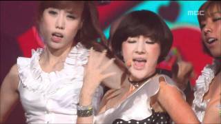 Seo In-young - Cinderella, 서인영 - 신데렐라, Music Core 20080726