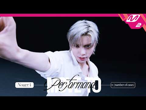 MOVE TO PERFORMANCE · VIDEO 08 영상 썸네일