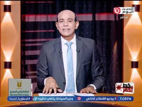 مصر.. الشؤون الإسلامية ترد على تصريحات يوسف زيدان بعد تشكيكه في الرواية التقليدية لقصة أصحاب الفيل 