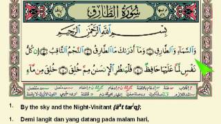 Download lagu 086 Surah Al-Tariq - Muhammad Thoha Al-Junayd mp3 Download lagu 086 Surah Al-Tariq - Muhammad Thoha Al-Junayd mp3