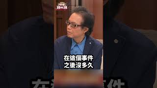 [問卦] 金秀賢公司 逼絕望藝人還債比較惡劣吧