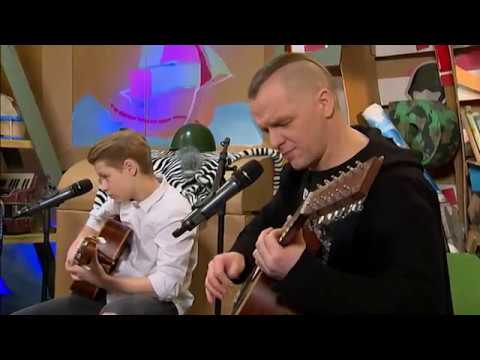 DZIEDI AR PUKŠU - "Mammu, tēti" dzied Kaukuļu ģimene