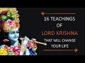 16 Teachings Of Lord Krishna That Will Change Your Life