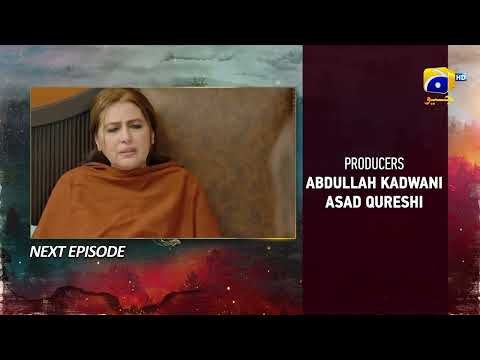 Siyani Episode 85 Teaser - HAR PAL GEO