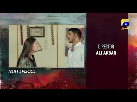 Siyani Upcoming Teaser Episode 52 - 16th October 2022 - HAR PAL GEO