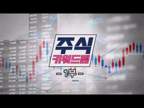 유튜브 썸네일