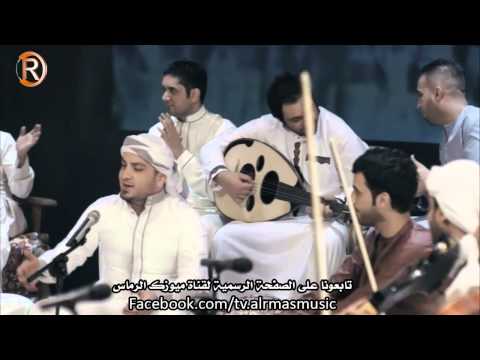 مو شغلتك ايفان الرسام