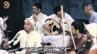 كلمات اغنية مو شغلتك ايفان الرسام