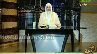 التفسير الميسر 21  يوَقَالُواْ لَن يَدْخُلَ الْجَنَّةَ إِلاَّ مَن كَانَ هُوداً أَوْ نَصَارَى