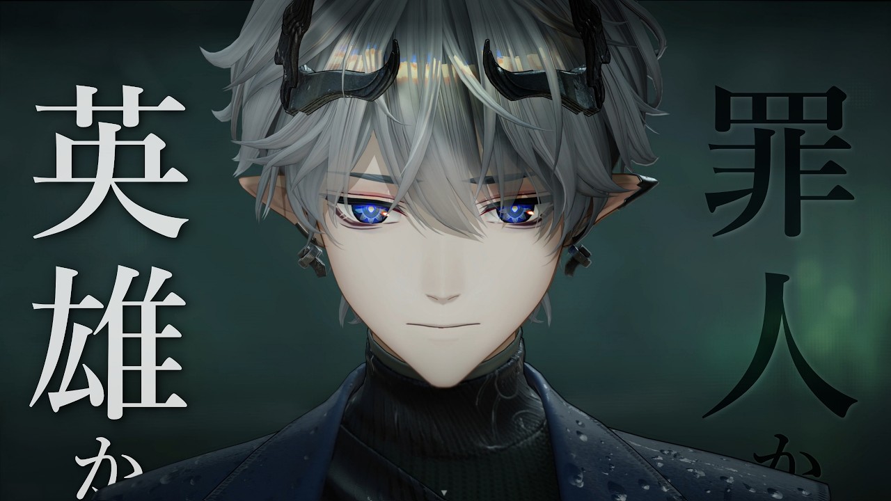 【考察】英雄か、裏切り者か。アルダシルの過去と正体について。【エンドフィールド】