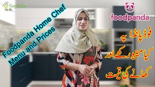 My Menu and Prices on Foodpanda | Foodpanda Home Chef Menu and Prices Urdu/Hindi