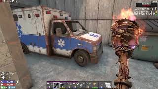 【7DTD】化学実験ステーションをつくりたいです２〜ブラッドムーン開戦〜
