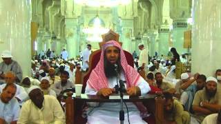 صورة 11-54/ هل يدوز لمن لايستطيع الهدى ان يصوم سبعة ايام فى مكة ؟ ll الشيخ عبد المحسن الزامل