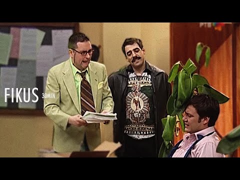 DRZAVNI POSAO - FIKUS! | 30 min