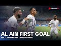 AL AIN take the lead with Rahimi`s goal | AFC CHAMPIONS LEAGUE FINAL