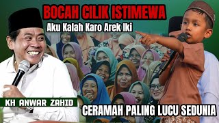Download lagu KH ANWAR ZAHID TERLUCU 2025 || BOCIL PUNYA KEISTIMEWAAN MENGAGETKAN ABAH ANZA | GEDEG MOJOKERTO mp3