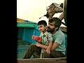 DaDa Appan Mavanae Vaada ‍ ️ Song Whatsapp Status Ｉ DaDaＩ Tamil Whatsapp Status Shorts Dada