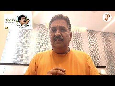 Kutti Kadhai behind the song “Thedum Kan Paarvai” by Chandru | Teaching show | 24th May (Sat) @10 am