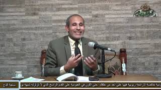 6 د- رفعت علي محمد  . البيت الرابع عشر من  (البردة الحسنية الحسينية)(ساحة الدح )