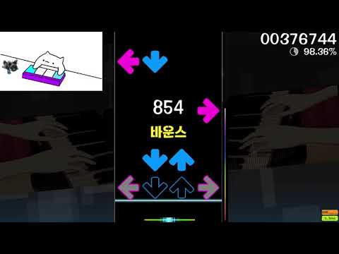 Nostalgic nightcore remix (full combo)
